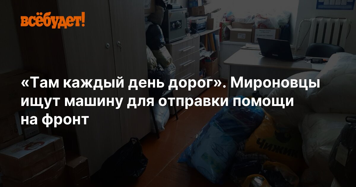 март ты в курсе что ты весна. думали зима ушла по-английски не попрощавшись. зима как никак. март прекрати думать что ты январь картинки. в этом году будут сильные морозы.